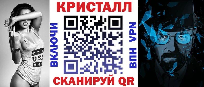 Купить где Кириши АМФ 97%