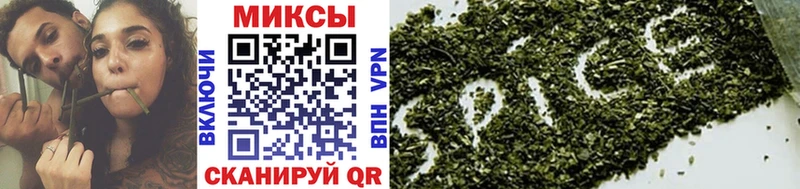 БУТИРАТ Butirat  Купить закладки  Кириши 