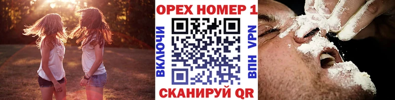 Купить где  Кириши  COCAIN Columbia 