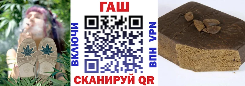 Купить где  Кириши  Гашиш ice o lator 