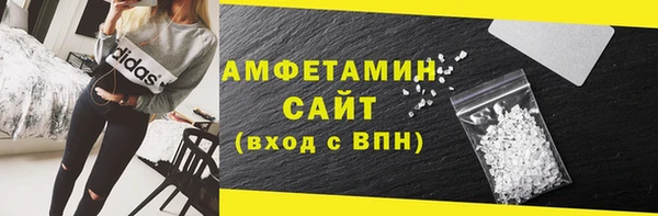 ПСИЛОЦИБИНОВЫЕ ГРИБЫ Дмитров