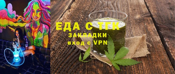 гашиш Дмитриев