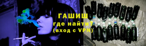 ПСИЛОЦИБИНОВЫЕ ГРИБЫ Дмитров