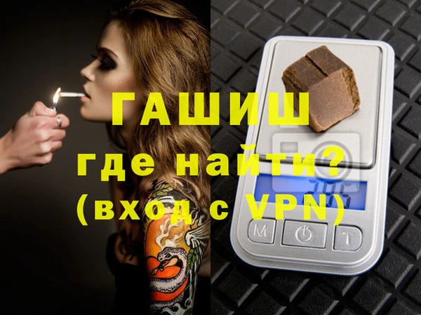 ПСИЛОЦИБИНОВЫЕ ГРИБЫ Дмитров