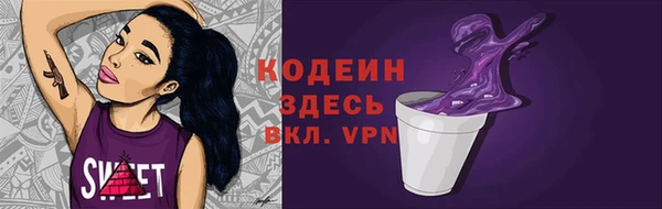 гашиш Дмитриев