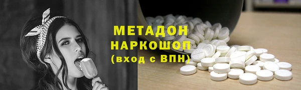 каннабис Елабуга