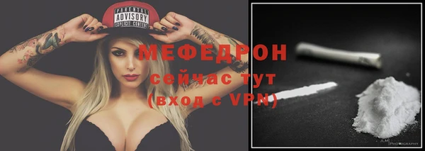 гидра Дмитровск