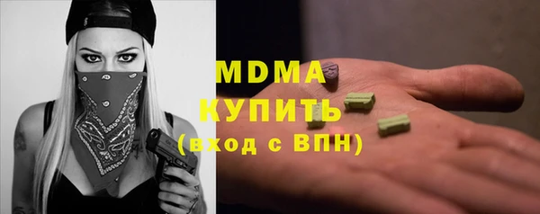 СК Елизово
