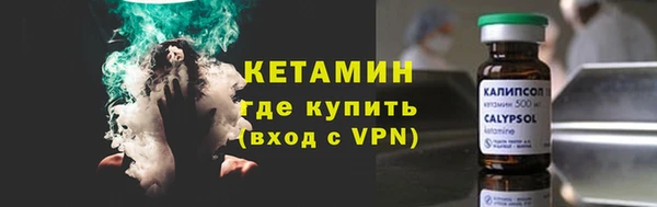 гашиш Дмитриев