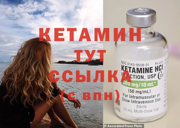 гашиш Дмитриев