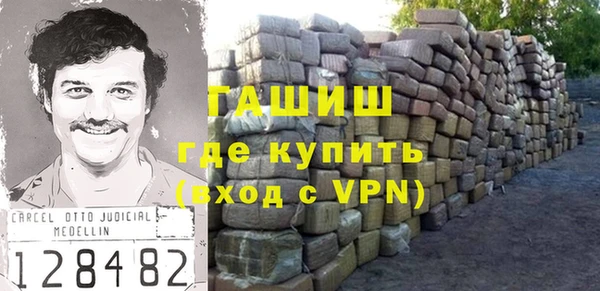 гашиш Дмитриев