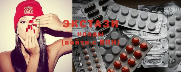 гашиш Дмитриев