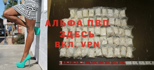 гидра Дмитровск