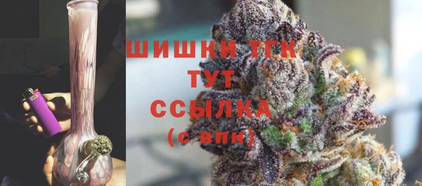 гашиш Дмитриев