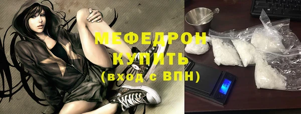 гашиш Дмитриев