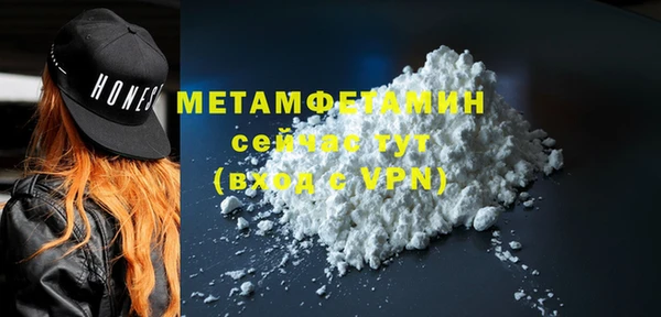 ПСИЛОЦИБИНОВЫЕ ГРИБЫ Дмитров