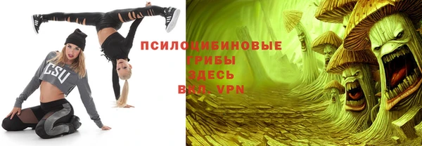 каннабис Елабуга